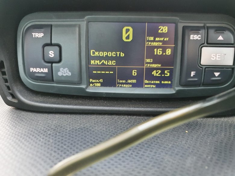 Бортовой компьютер multitronics tc 750