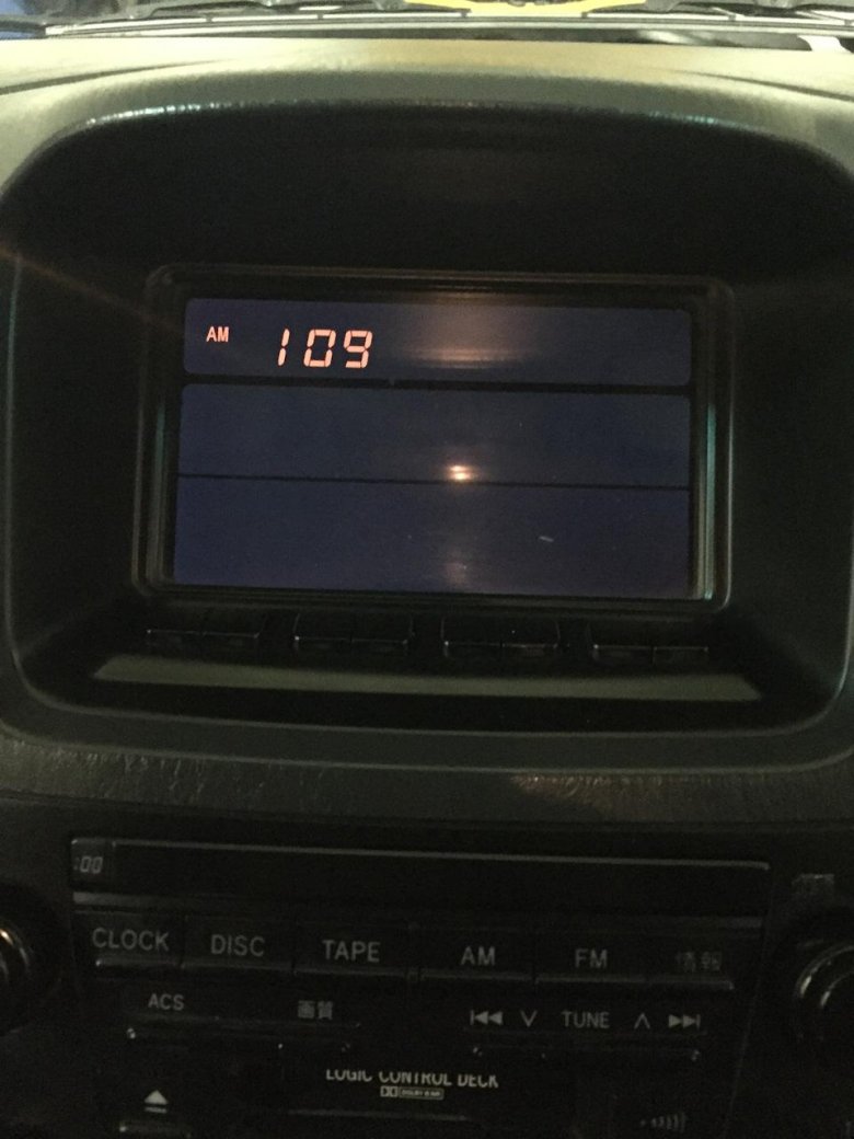 Бортовой компьютер тойота харриер 1999