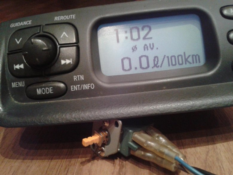 Бортовой компьютер