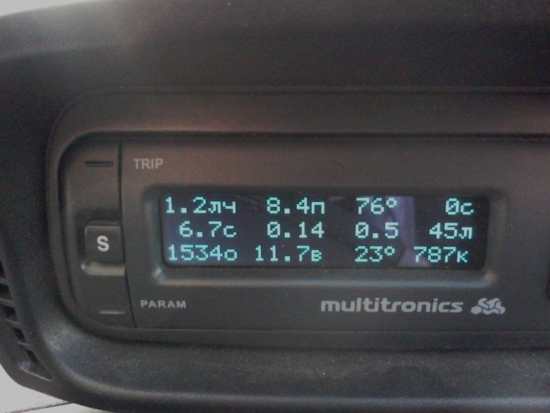 Мультитроникс бортовой компьютер