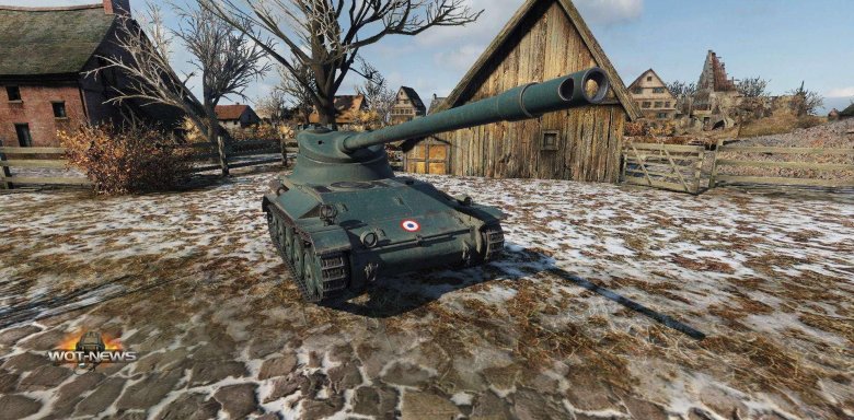 Танк амх 13 57