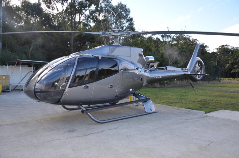 Многоцелевой вертолёт