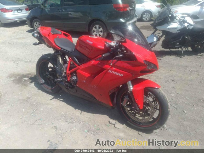 Мотоцикл ducati