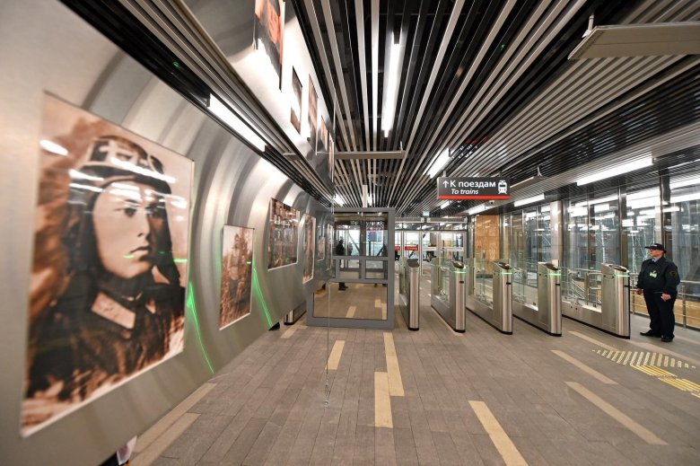 Станция победа апрелевка