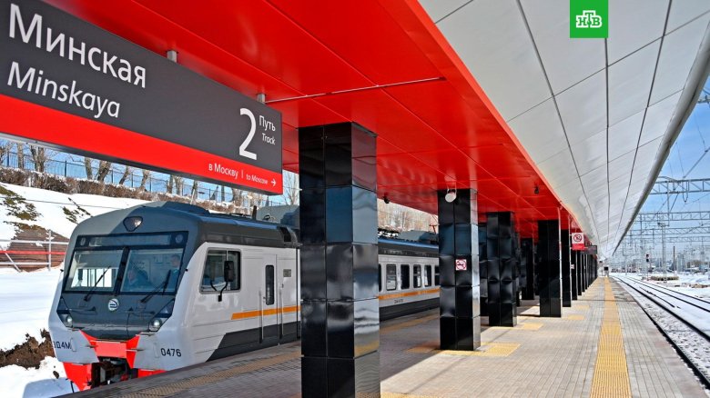 Станция минская мцд