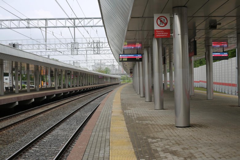 Станция депо мцд 2