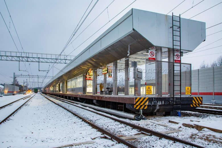 Станция тимирязевская мцд 1