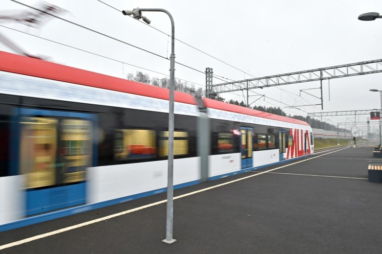 Станция аминьевская мцд-4