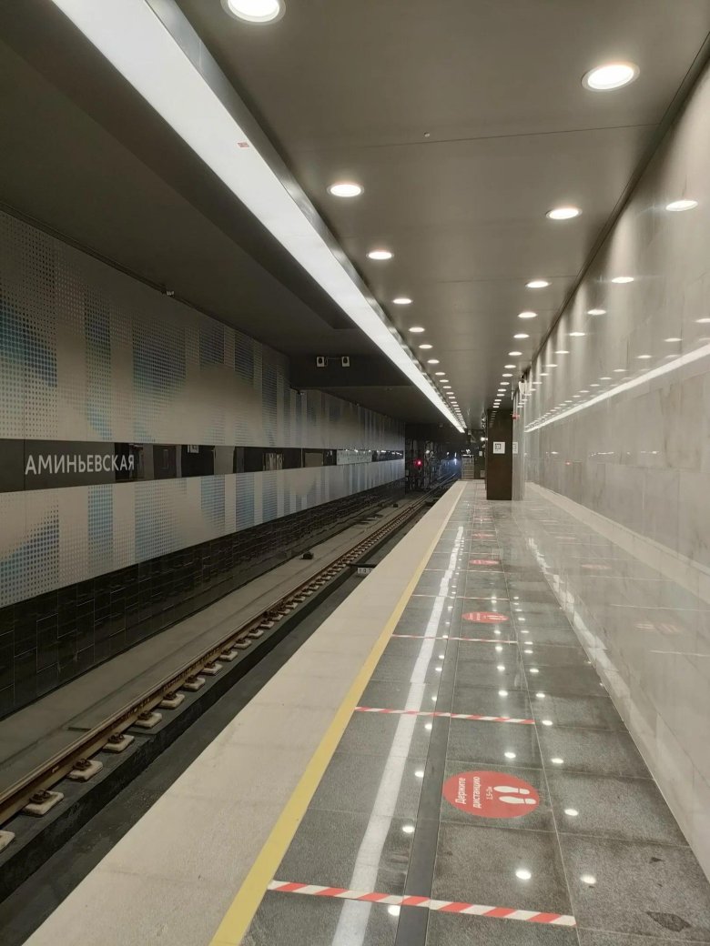Аминьевская станция метро большая кольцевая линия
