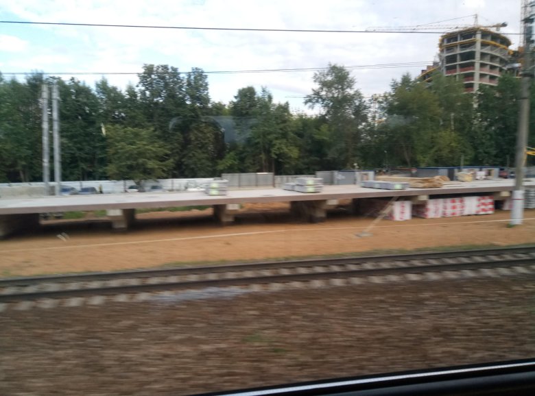 Платформа аминьевская