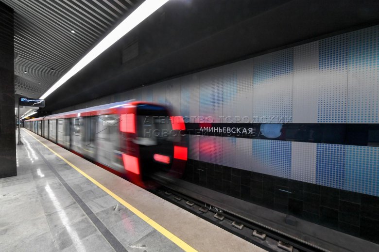 Метро аминьевская