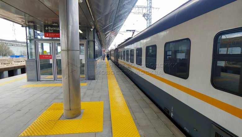 Электрички киевского направления