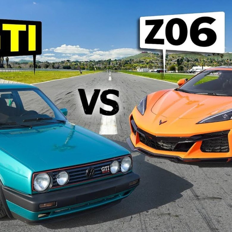 Volkswagen golf 2 gti