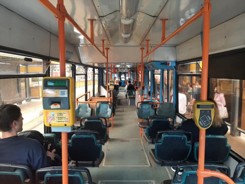 Трамвай троллейбус