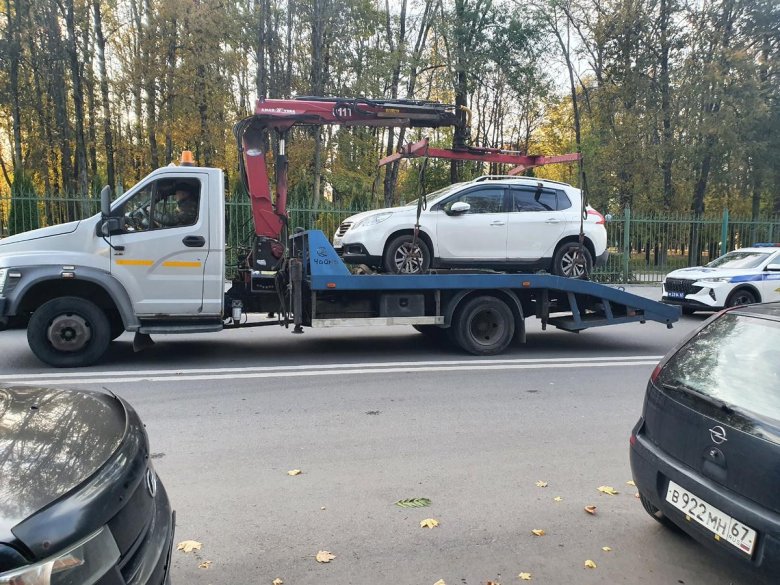 Эвакуатор газ