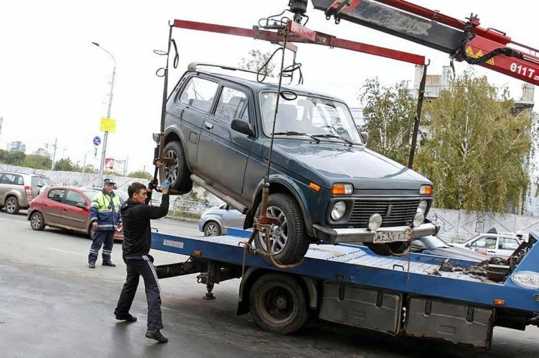 Эвакуация авто