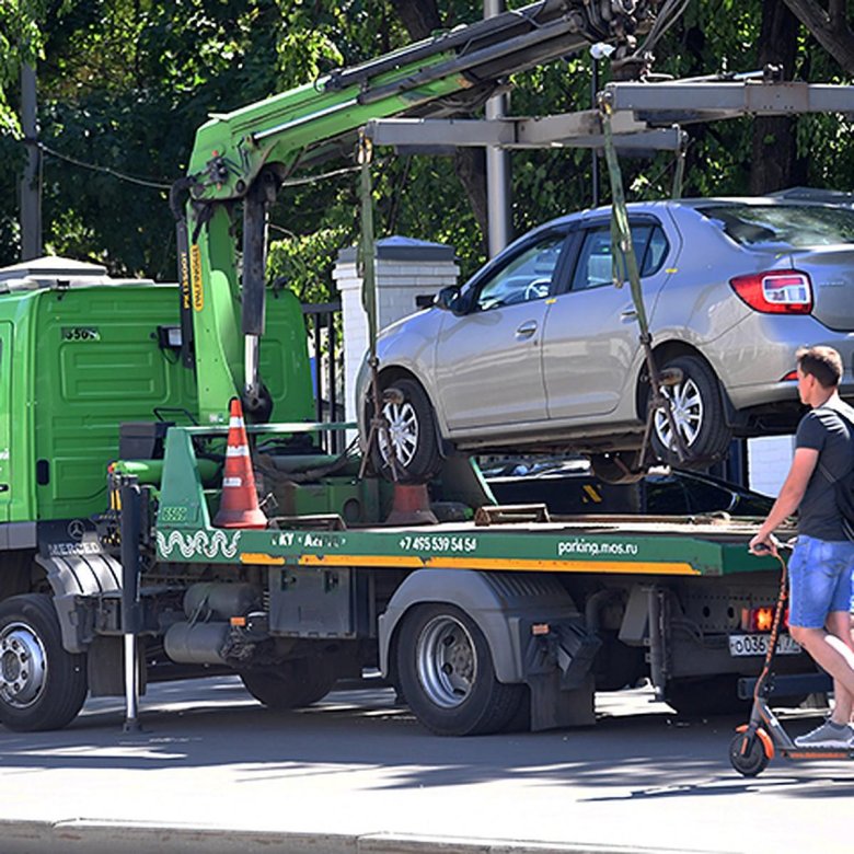 Эвакуировали машину