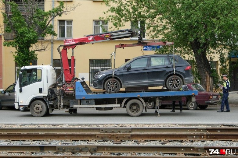 Эвакуировали машину