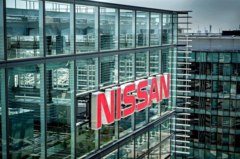 Nissan global headquarters
