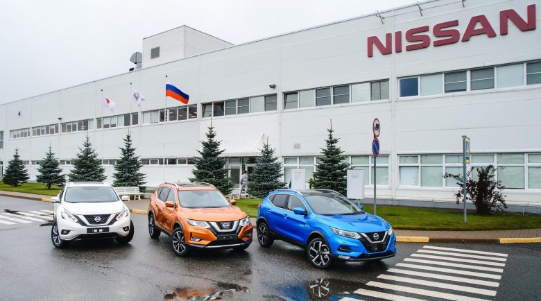 Nissan qashqai 2020