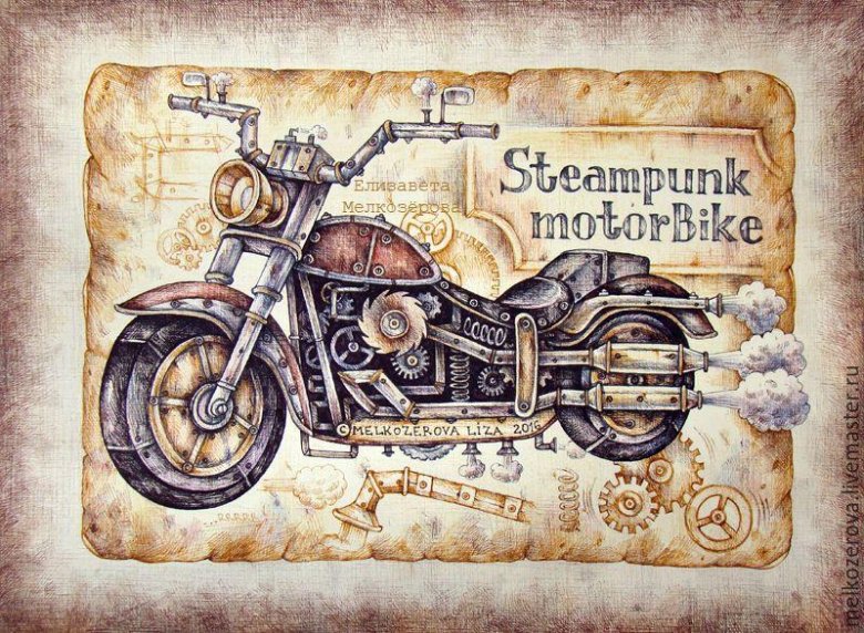 Елизавета мелкозерова стимпанк