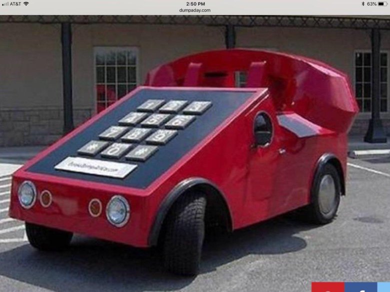 Необычная машина