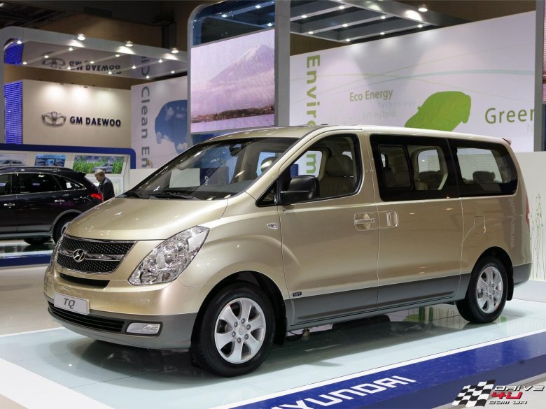 Хендай старекс новый