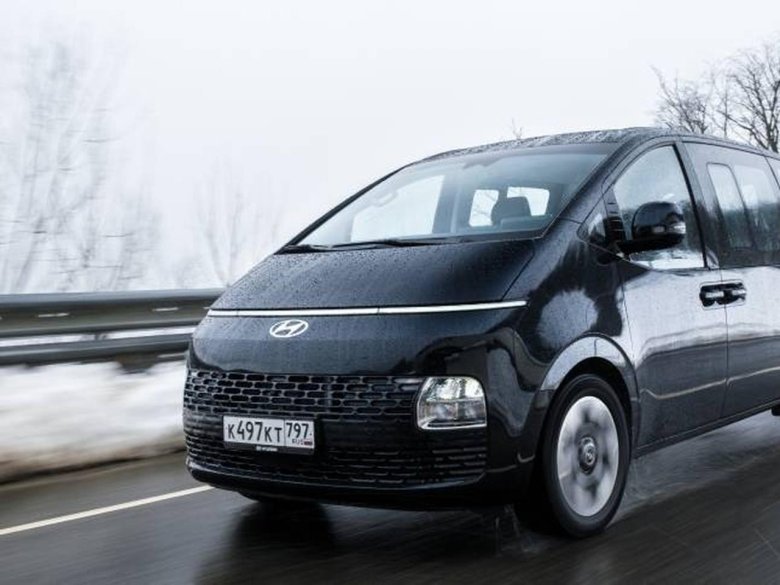 Hyundai staria 8 мест