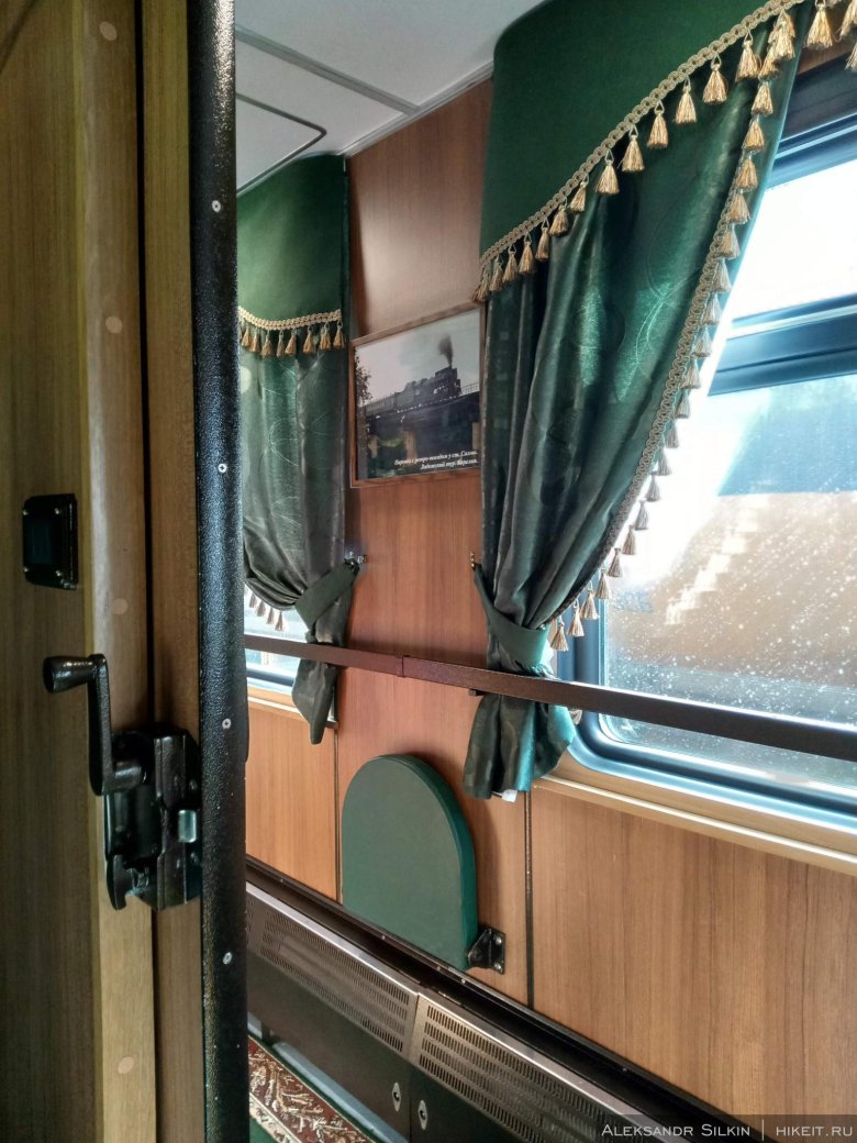 Ретропоезд рускеальский экспресс