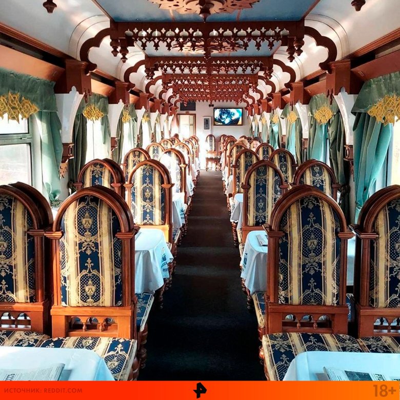 Рускеальский экспресс вагон ресторан