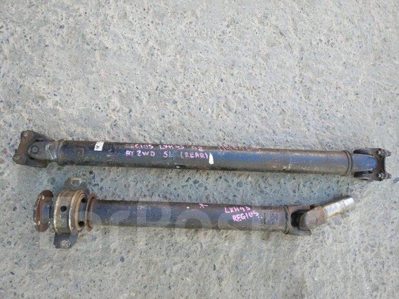 Карданного вала