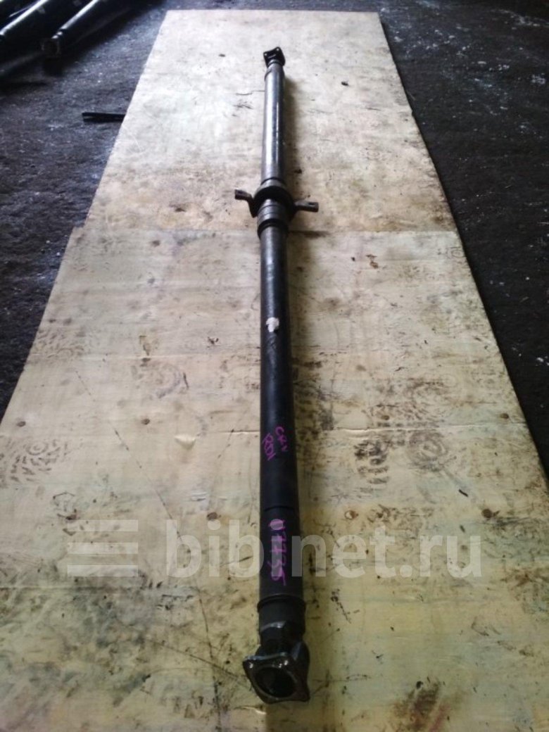 Задний кардан