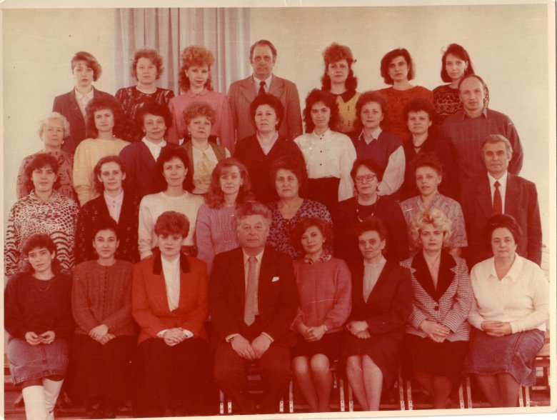 Данилина людмила петровна юбилейный