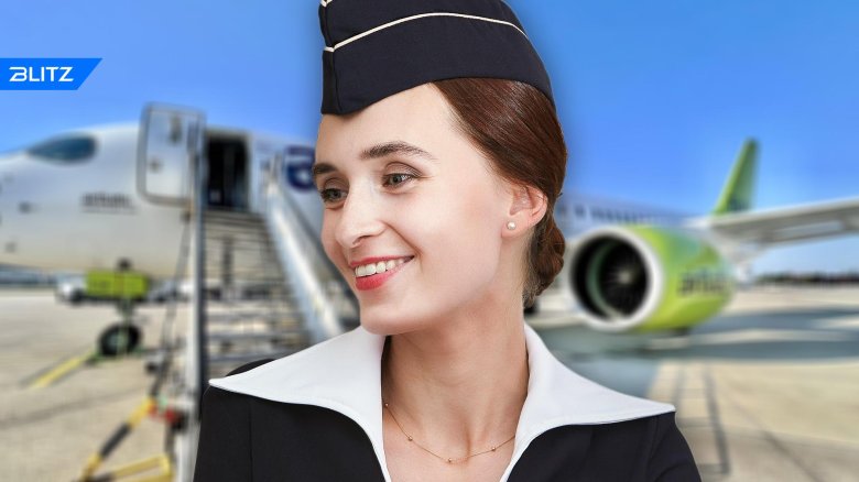 Татьяна батурина стюардесса