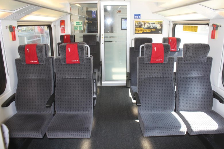 Комфорт 1с ласточка вагон