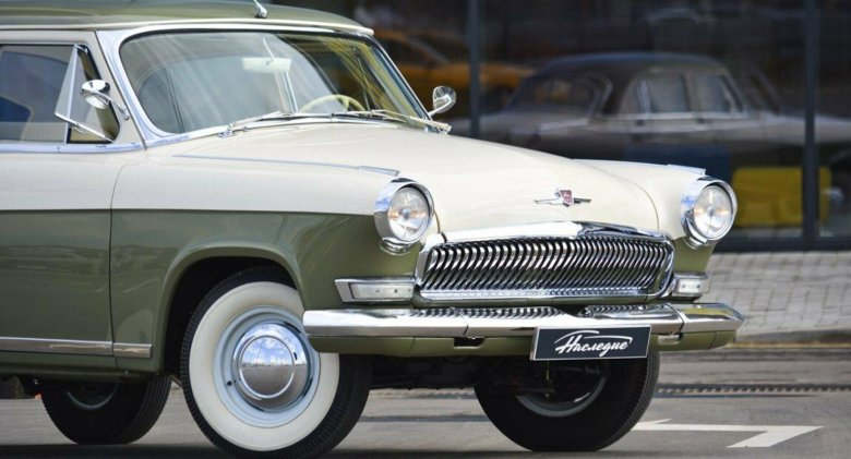 Автомобиль газ 21