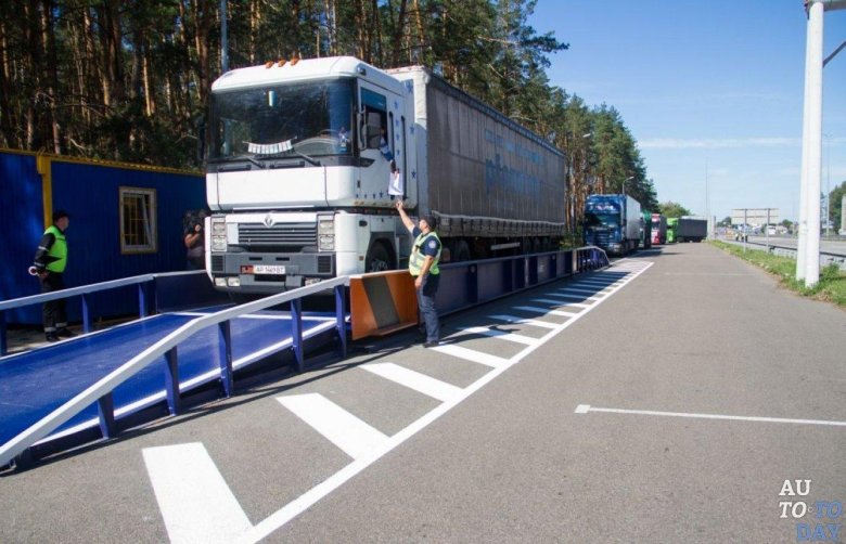 Система автоматического весогабаритного контроля