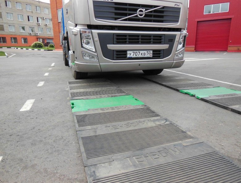 Весовая для грузовых автомобилей