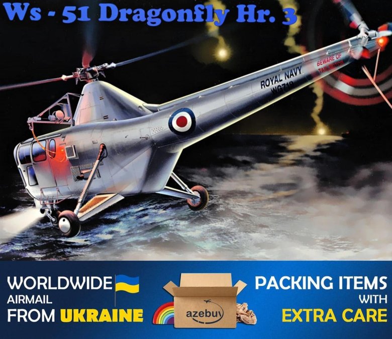 Сборная модель вертолет