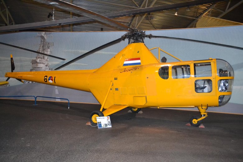 Сикорский s51