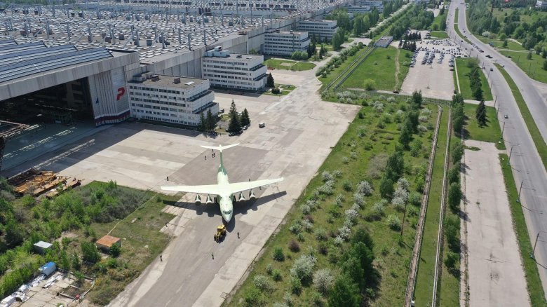 Ульяновский завод авиастар