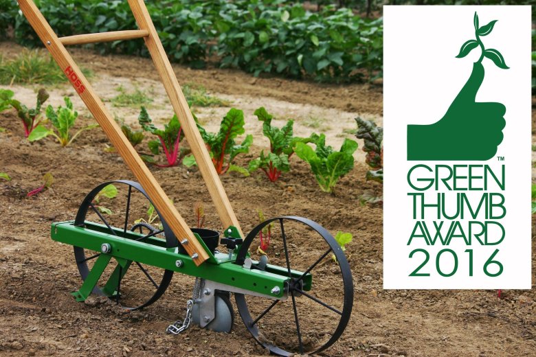 Приспособления для сада