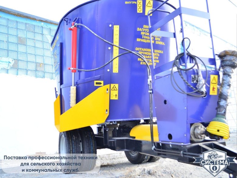 Кормораздатчик кис-8