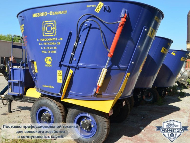 Кис-8 кормораздатчик-измельчитель-смеситель