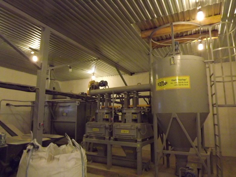 Комбикормовый завод