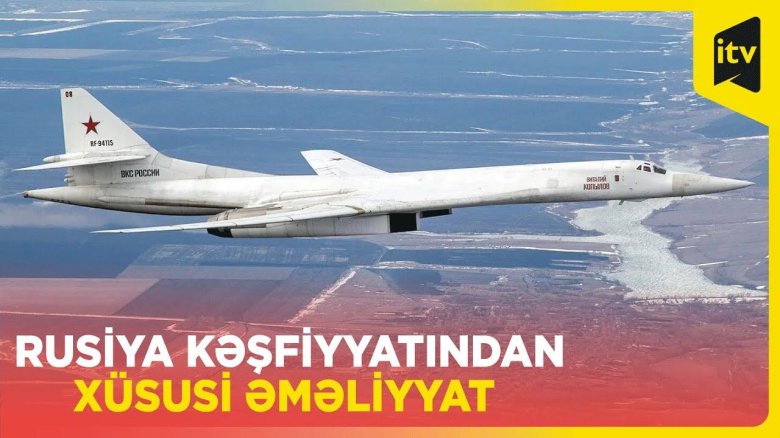 Ту-160 белый лебедь