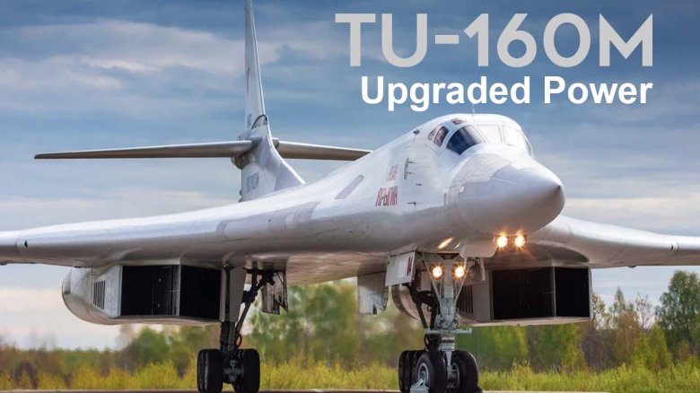 Новый бомбардировщик россии ту 160м