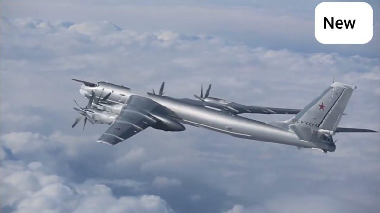 Стратегический ракетоносец ту-95мс