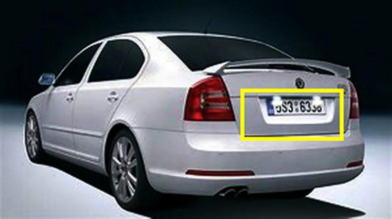 Skoda Octavia a5 2004-2013