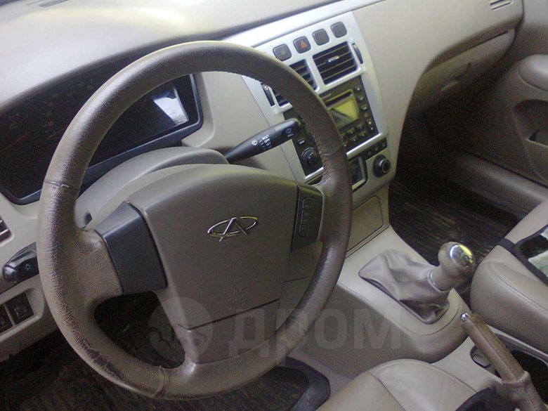 Chery fora vortex estina